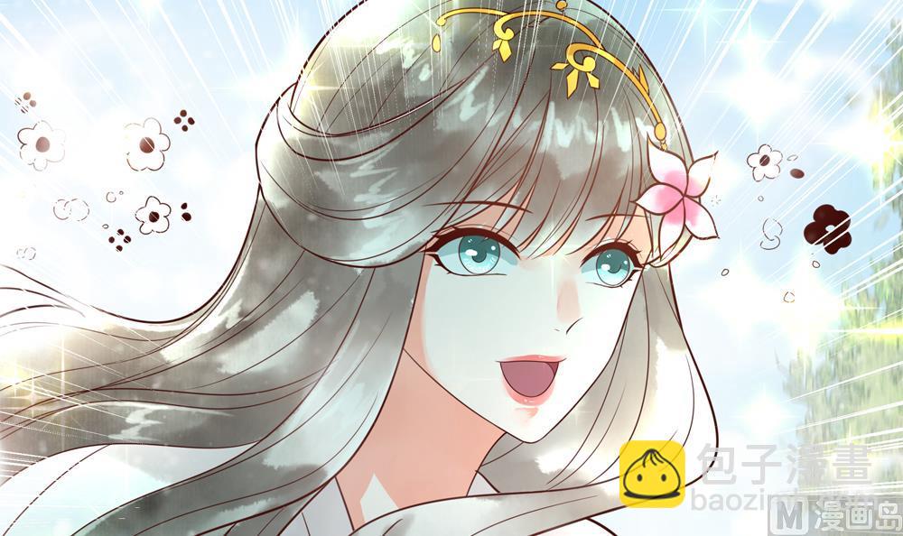 第35话 记住你是王妃(1/2)-第35话