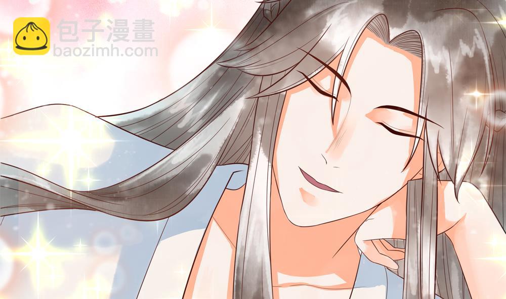 第35话 记住你是王妃(1/2)-第35话