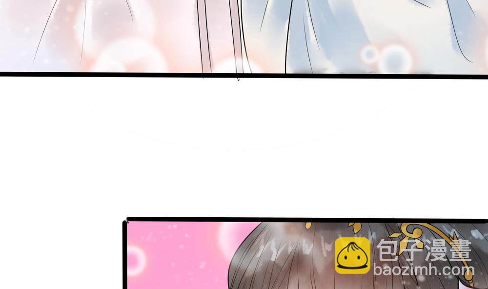 第35话 记住你是王妃(1/2)-第35话