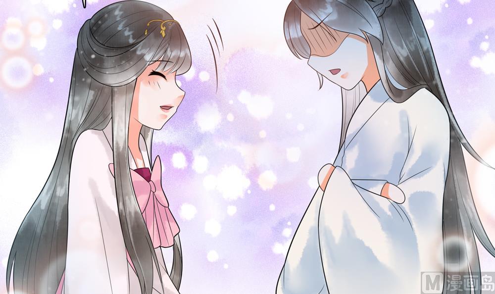 第35话 记住你是王妃(1/2)-第35话