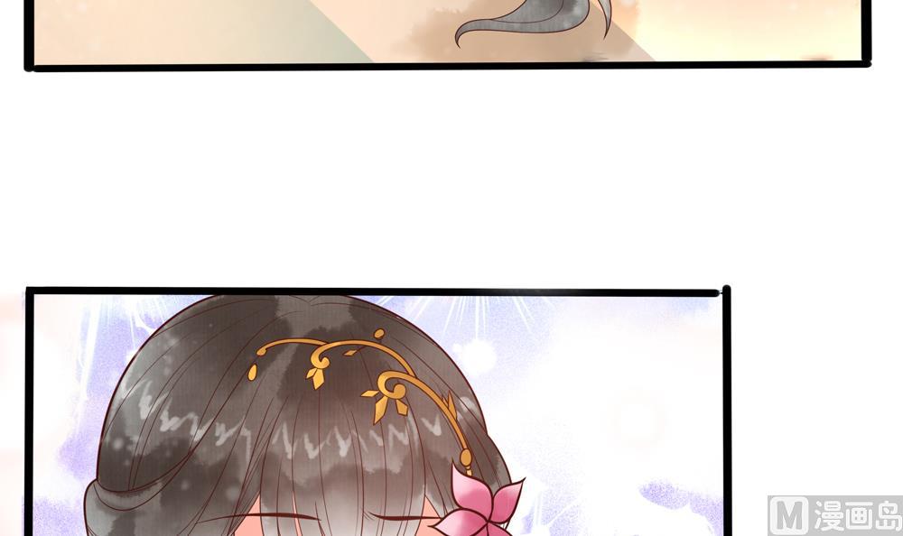 第35话 记住你是王妃(1/2)-第35话