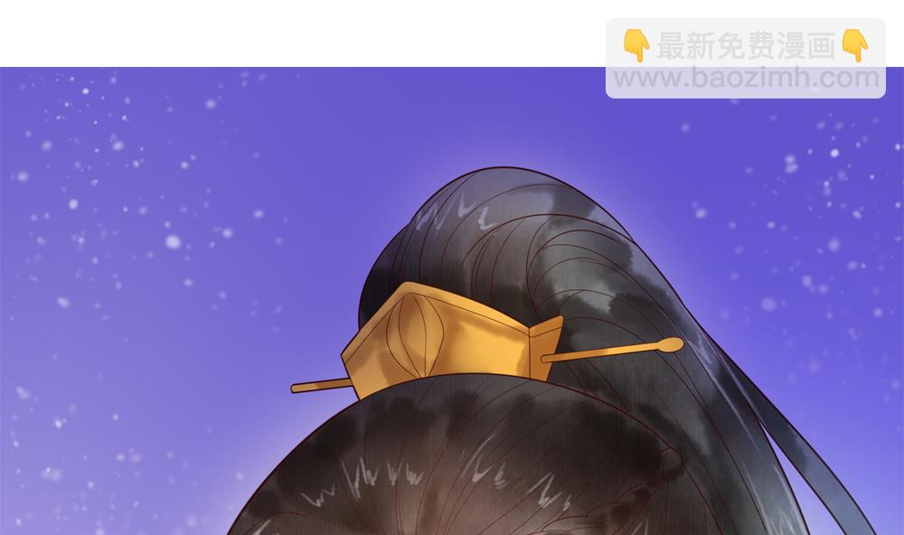 第37话 十四弟救美！(1/2)-第37话