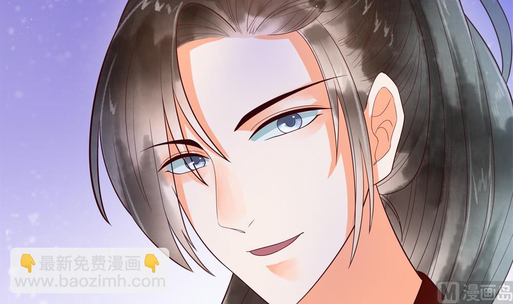 第37话 十四弟救美！(1/2)-第37话