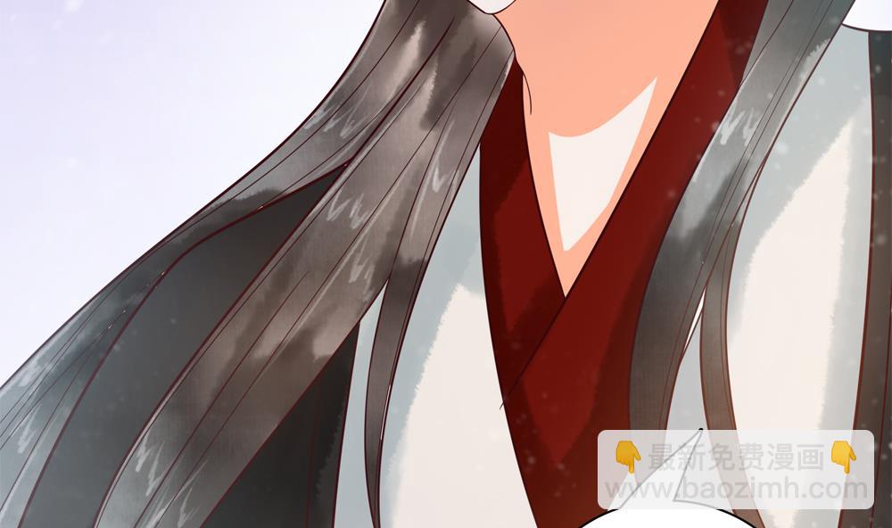 第37话 十四弟救美！(1/2)-第37话