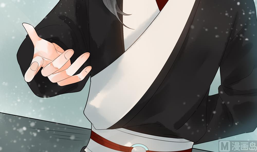 第37话 十四弟救美！(1/2)-第37话