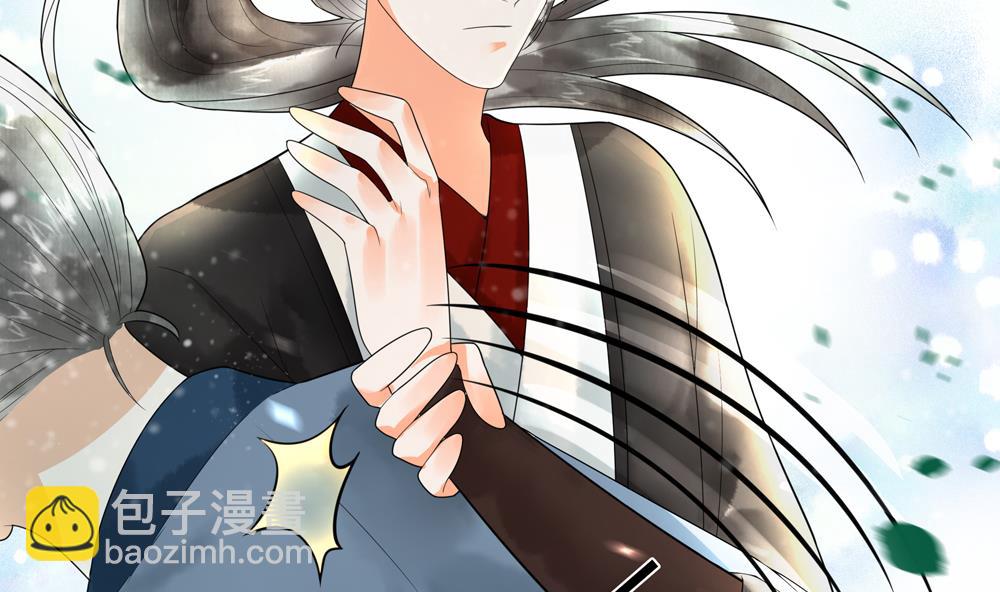 第37话 十四弟救美！(1/2)-第37话