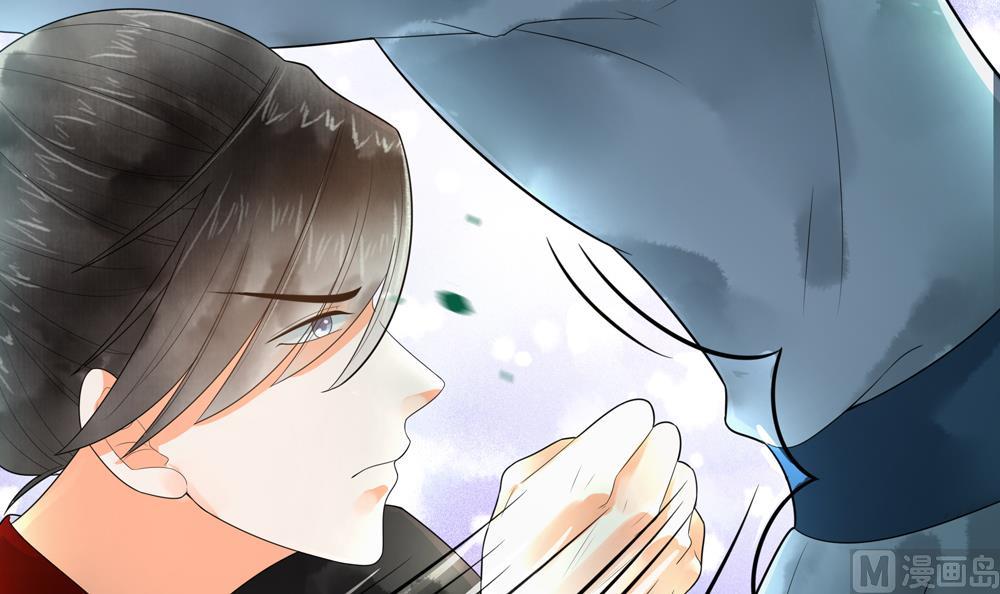 第37话 十四弟救美！(1/2)-第37话