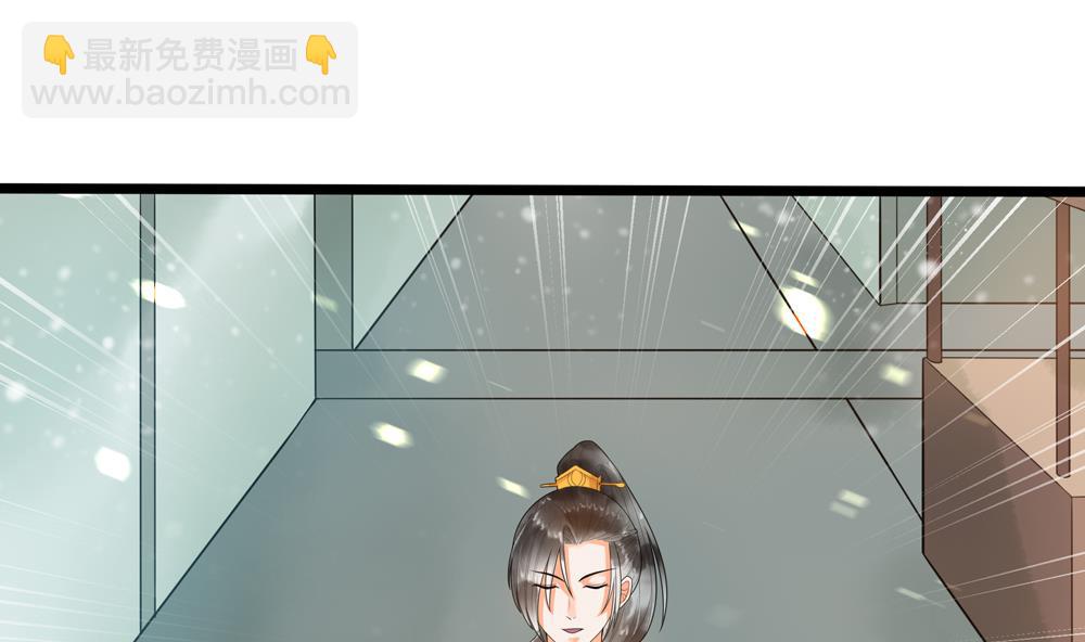 第37话 十四弟救美！(1/2)-第37话