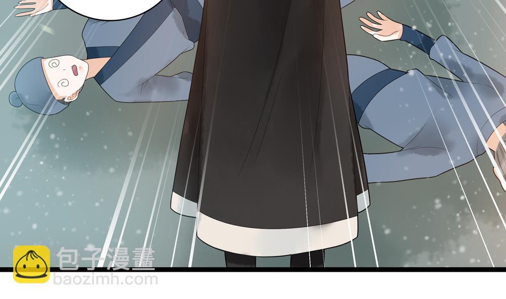 第37话 十四弟救美！(1/2)-第37话