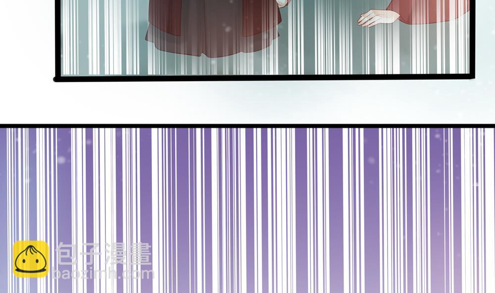 第39话 让他宠幸母猪(1/2)-第39话