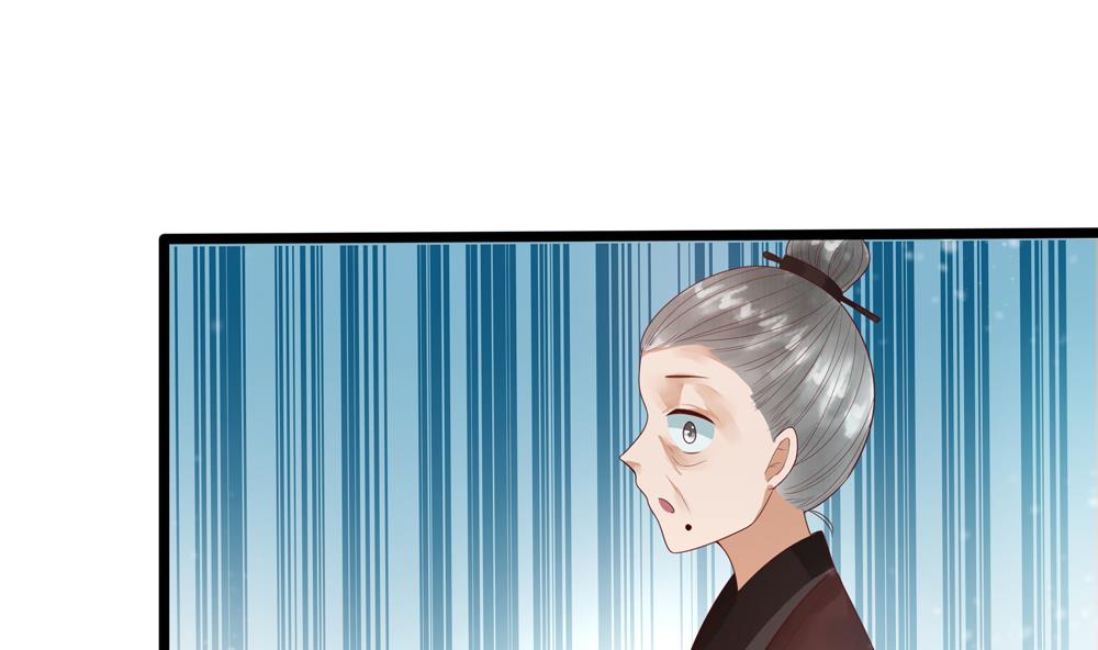 第39话 让他宠幸母猪(1/2)-第39话