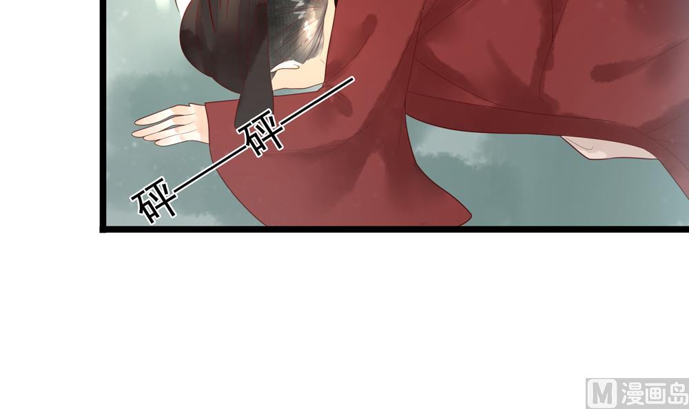 第39话 让他宠幸母猪(1/2)-第39话