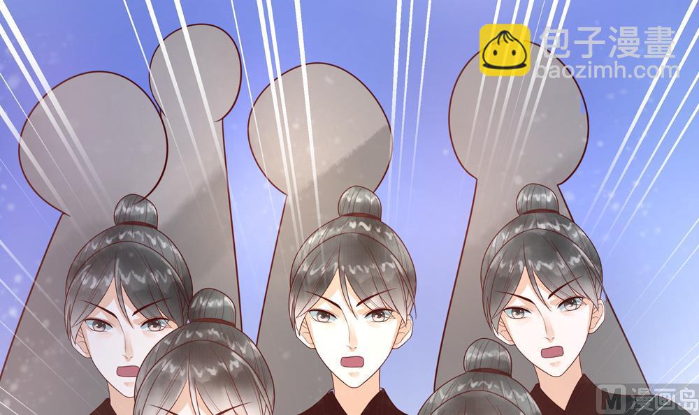 第39话 让他宠幸母猪(1/2)-第39话