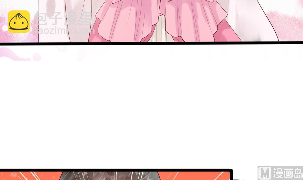 第39话 让他宠幸母猪(1/2)-第39话