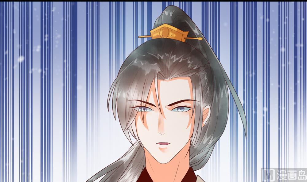 第39话 让他宠幸母猪(1/2)-第39话