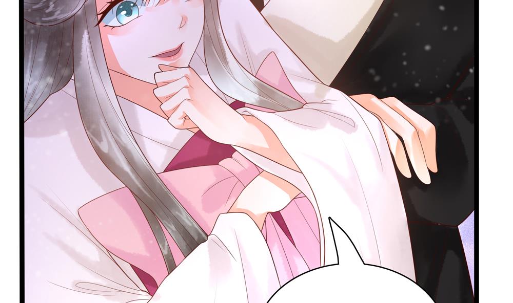 第39话 让他宠幸母猪(1/2)-第39话