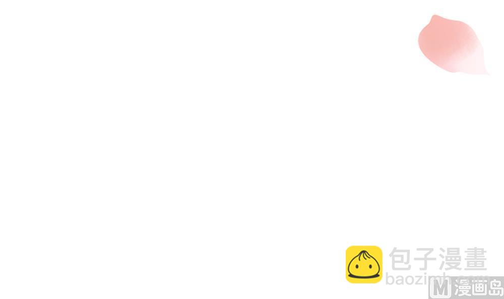 第39话 让他宠幸母猪(1/2)-第39话