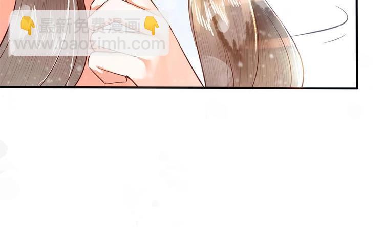 第5话 打狗还得看主人(1/2)-第5话