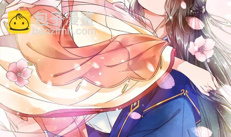 第5话 打狗还得看主人(1/2)-第5话