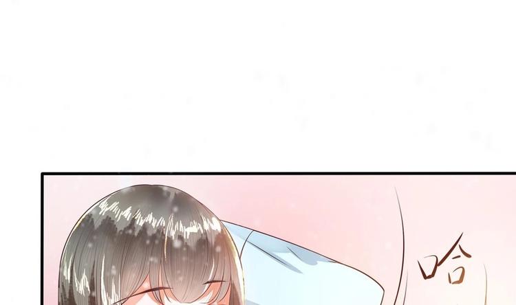 第5话 打狗还得看主人(1/2)-第5话