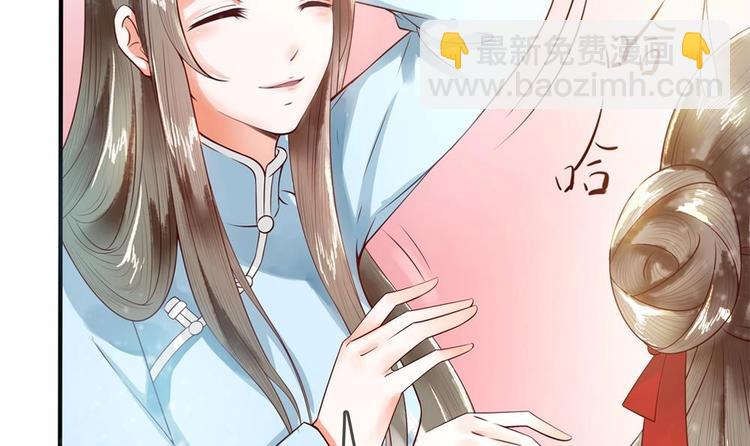 第5话 打狗还得看主人(1/2)-第5话