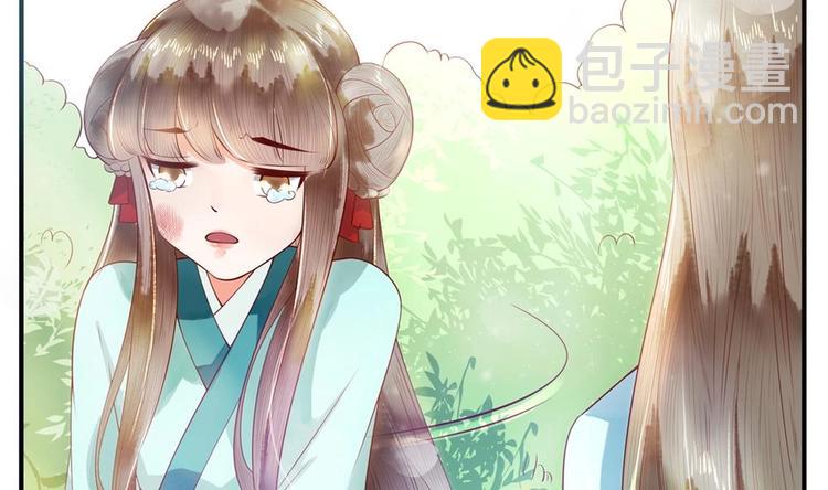 第5话 打狗还得看主人(1/2)-第5话