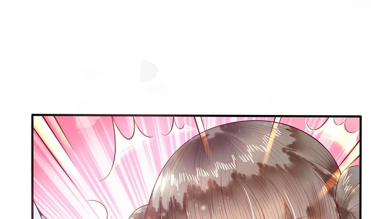 第5话 打狗还得看主人(1/2)-第5话