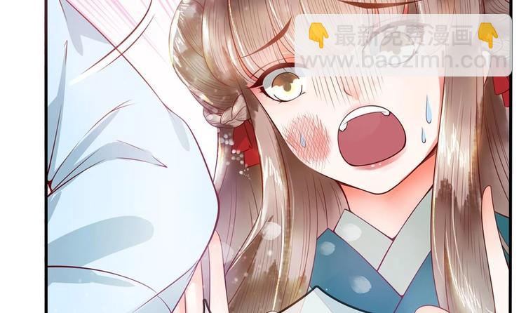 第5话 打狗还得看主人(1/2)-第5话