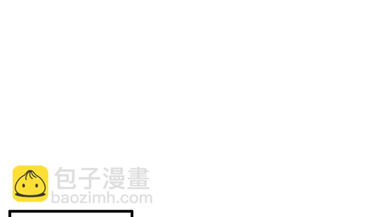 第5话 打狗还得看主人(1/2)-第5话