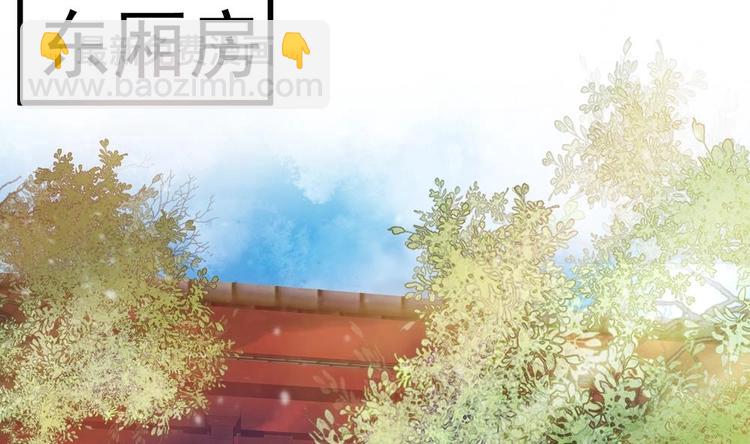 第5话 打狗还得看主人(1/2)-第5话