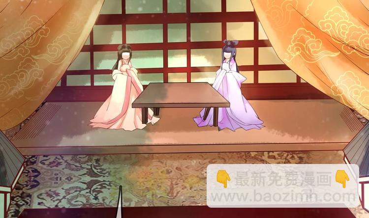 第5话 打狗还得看主人(1/2)-第5话