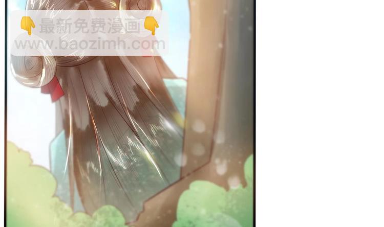 第5话 打狗还得看主人(1/2)-第5话