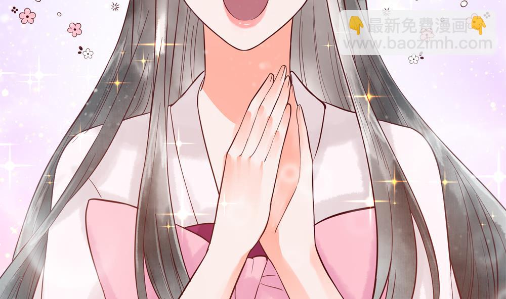 第41话 打翻醋坛(1/2)-第41话