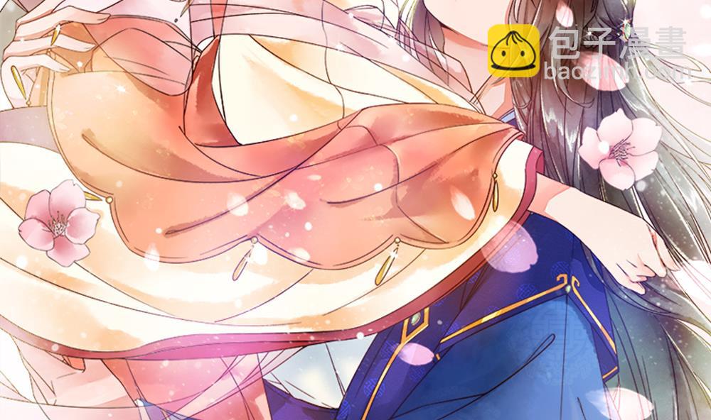 第41话 打翻醋坛(1/2)-第41话