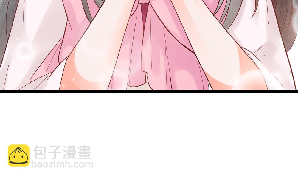 第41话 打翻醋坛(1/2)-第41话