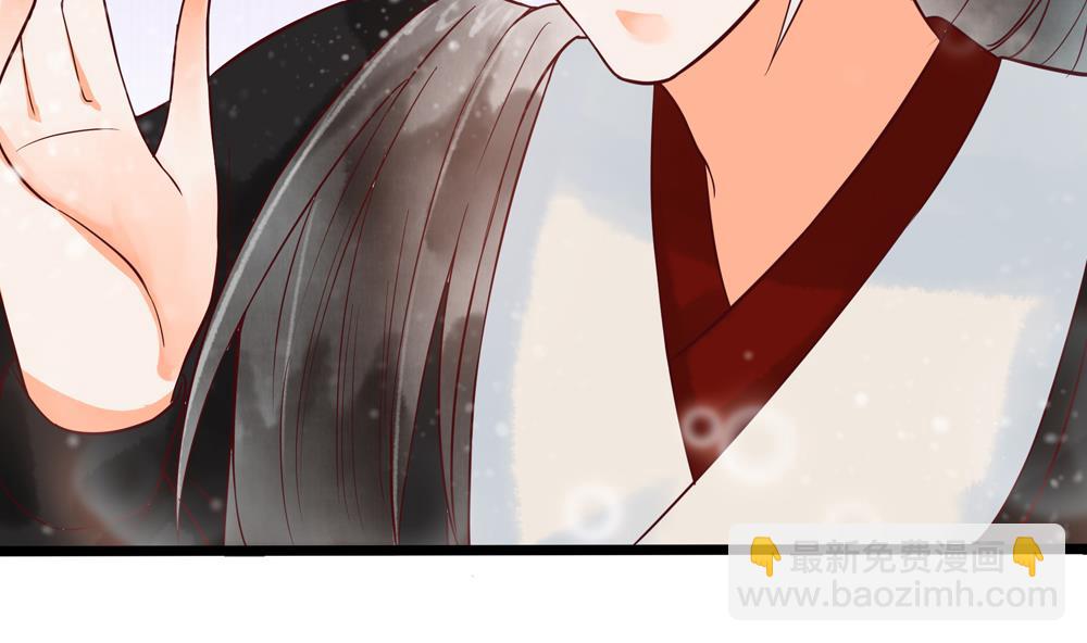 第41话 打翻醋坛(1/2)-第41话