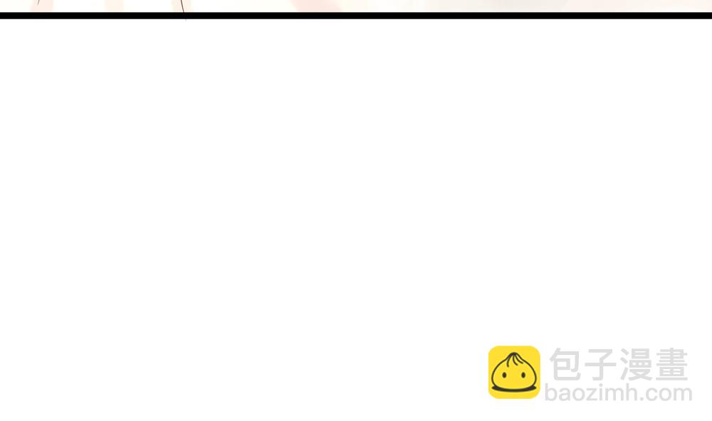 第41话 打翻醋坛(1/2)-第41话