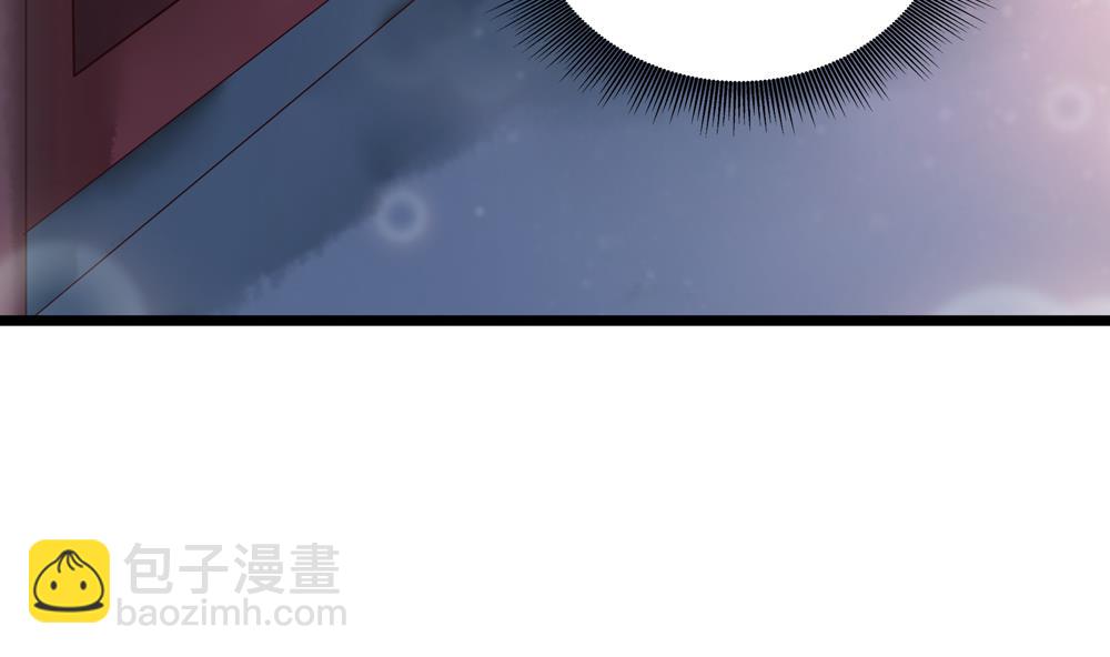 第41话 打翻醋坛(1/2)-第41话