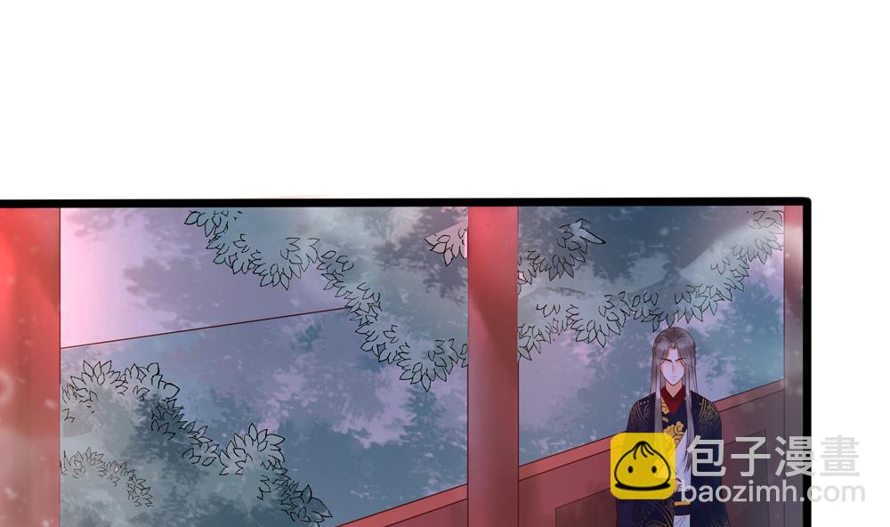 第41话 打翻醋坛(1/2)-第41话