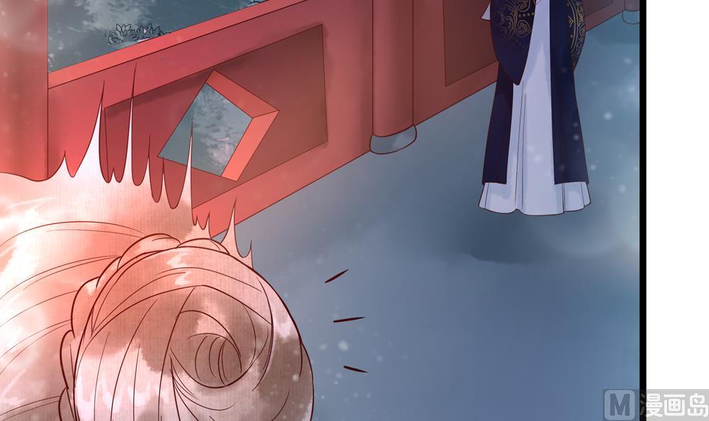 第41话 打翻醋坛(1/2)-第41话