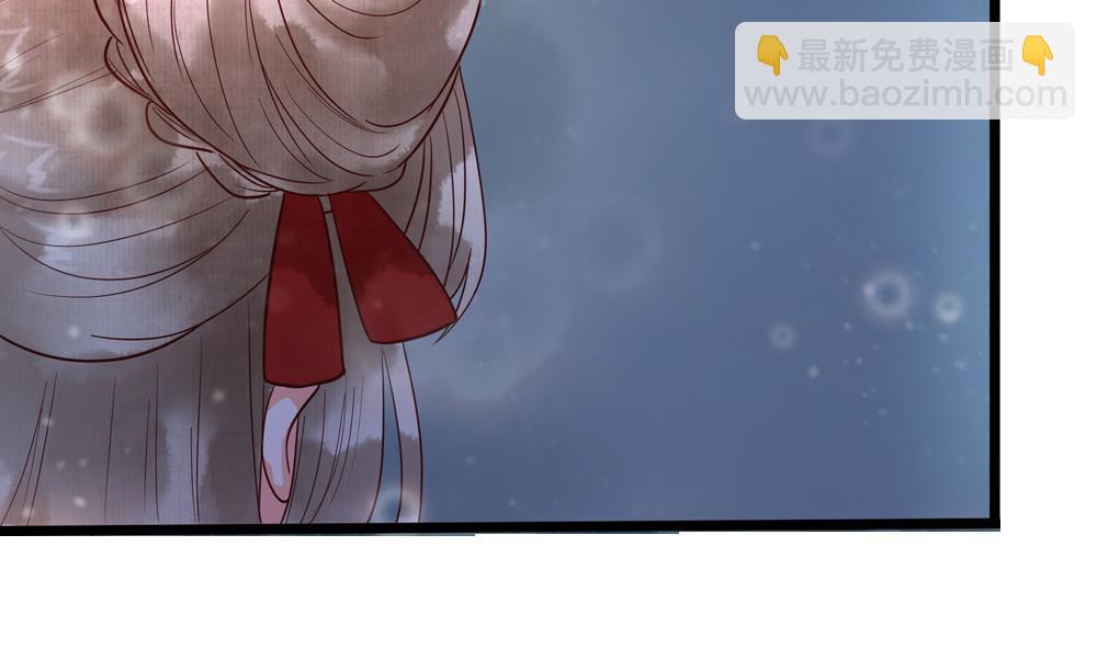 第41话 打翻醋坛(1/2)-第41话