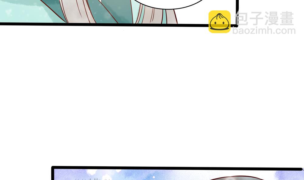 第41话 打翻醋坛(1/2)-第41话