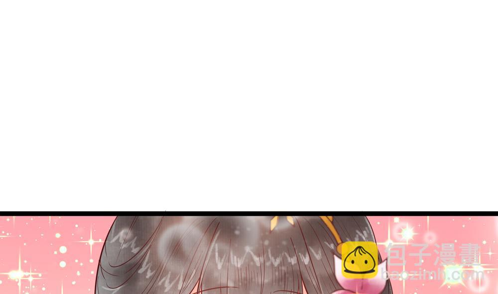 第41话 打翻醋坛(1/2)-第41话