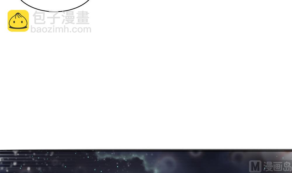 第43话 突然接吻(1/2)-第43话