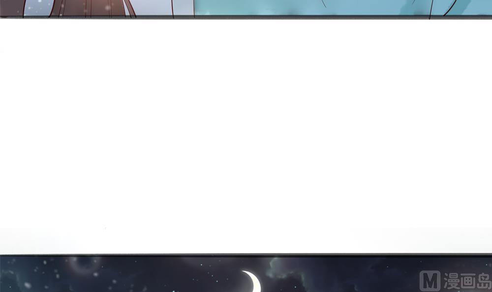 第43话 突然接吻(1/2)-第43话