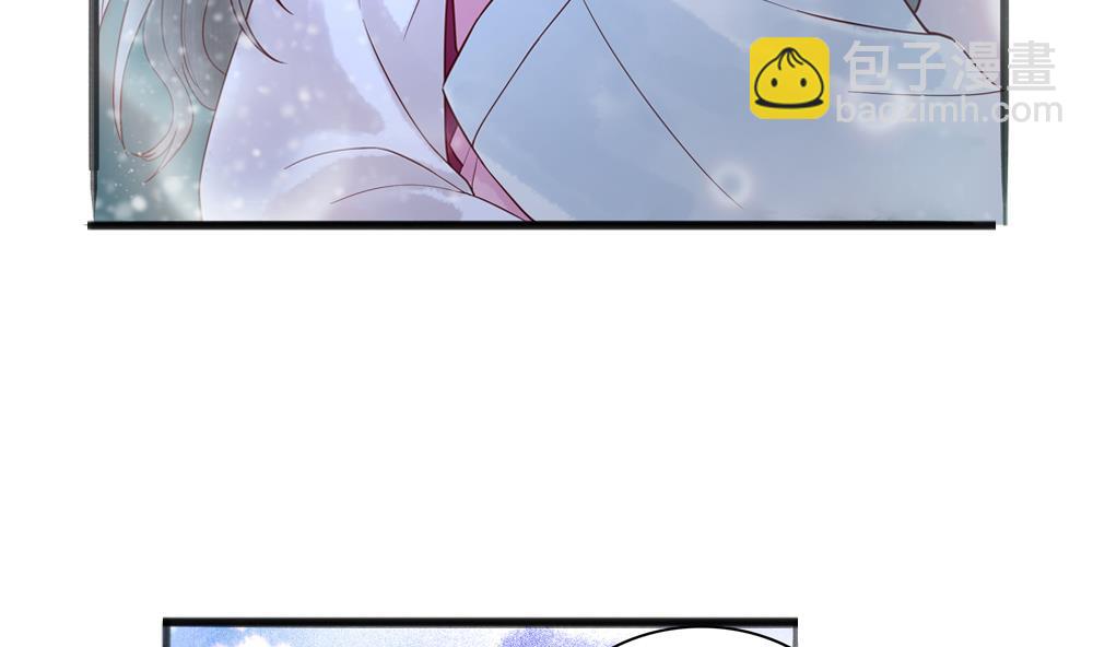 第43话 突然接吻(1/2)-第43话