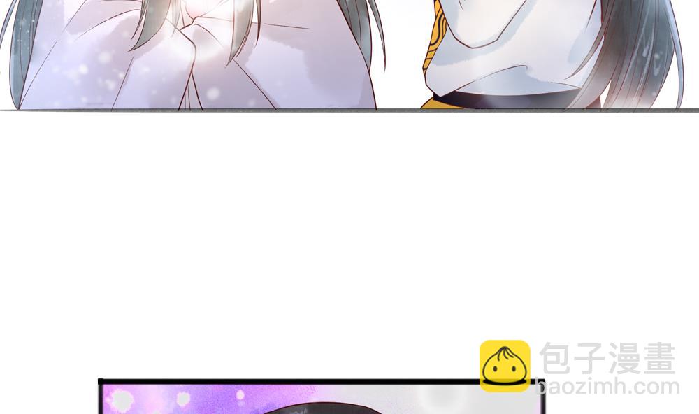 第43话 突然接吻(1/2)-第43话