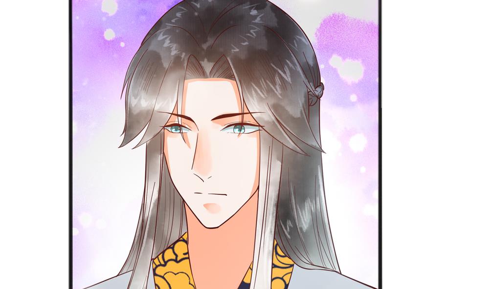 第43话 突然接吻(1/2)-第43话