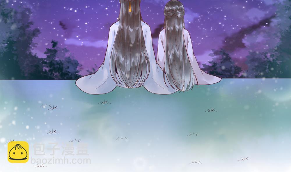 第43话 突然接吻(1/2)-第43话