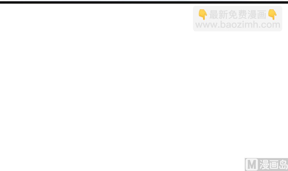 第43话 突然接吻(1/2)-第43话